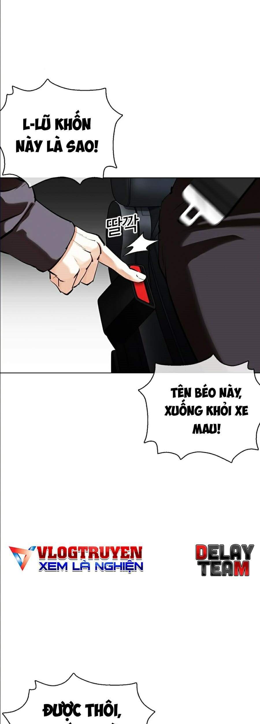 Lookism - Hoán Đổi Diệu Kỳ hoán đổi diệu kỳ - chapter 358 - Upload bởi truyensieuhay.com