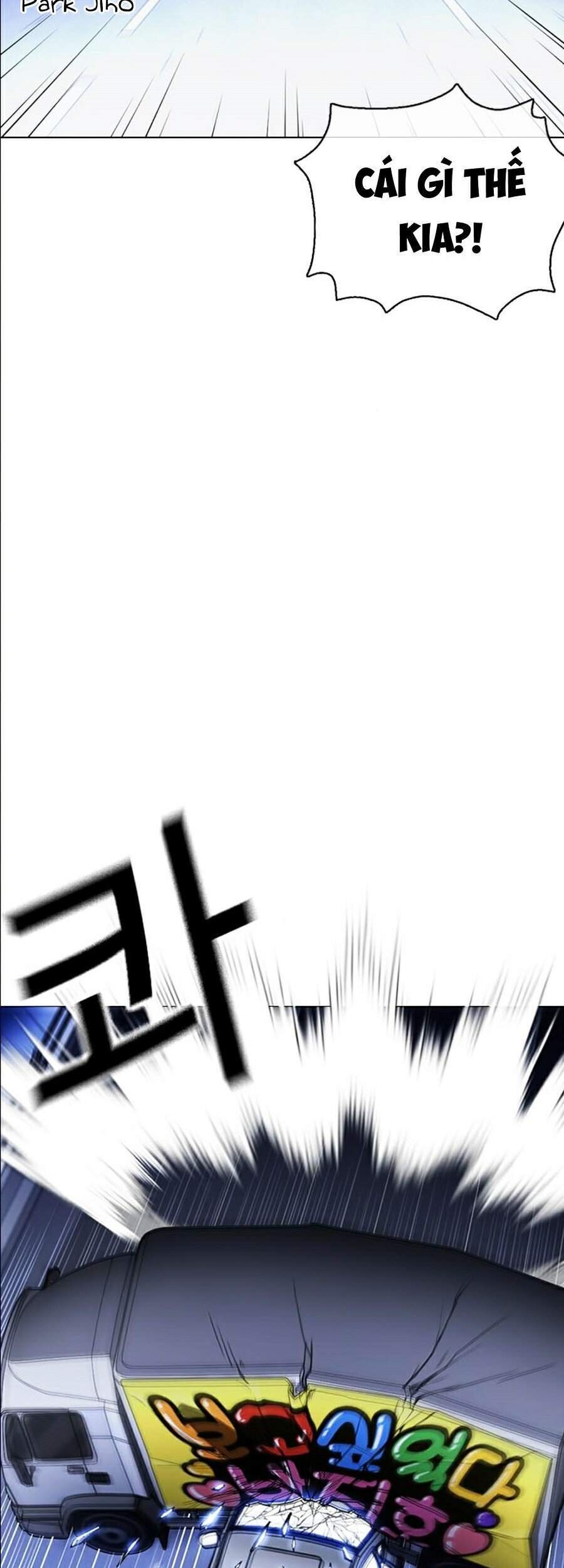 Lookism - Hoán Đổi Diệu Kỳ hoán đổi diệu kỳ - chapter 358 - Upload bởi truyensieuhay.com