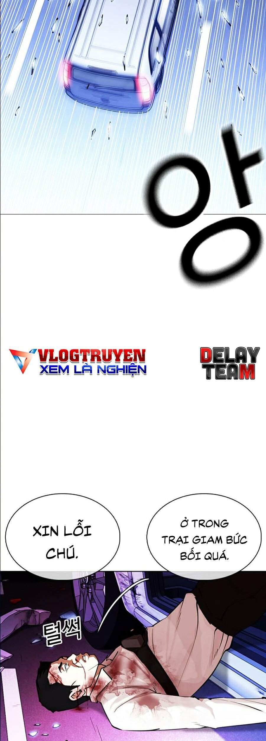 Lookism - Hoán Đổi Diệu Kỳ hoán đổi diệu kỳ - chapter 358 - Upload bởi truyensieuhay.com