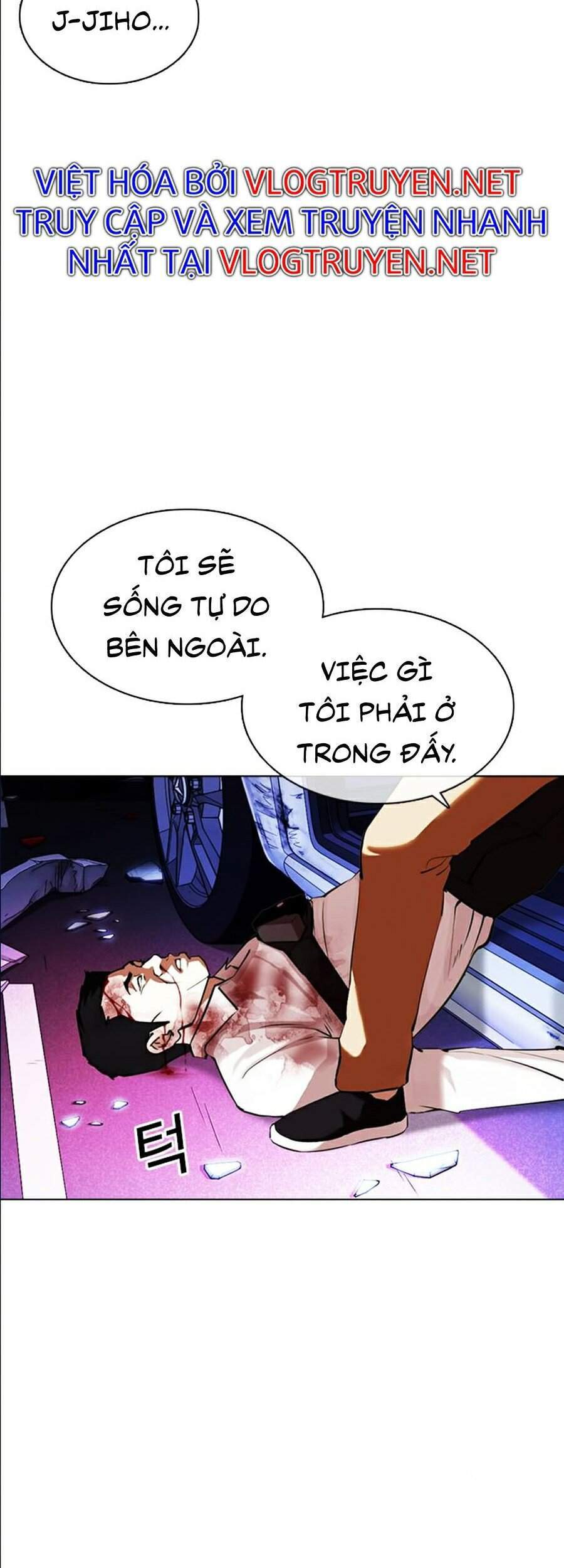 Lookism - Hoán Đổi Diệu Kỳ hoán đổi diệu kỳ - chapter 358 - Upload bởi truyensieuhay.com