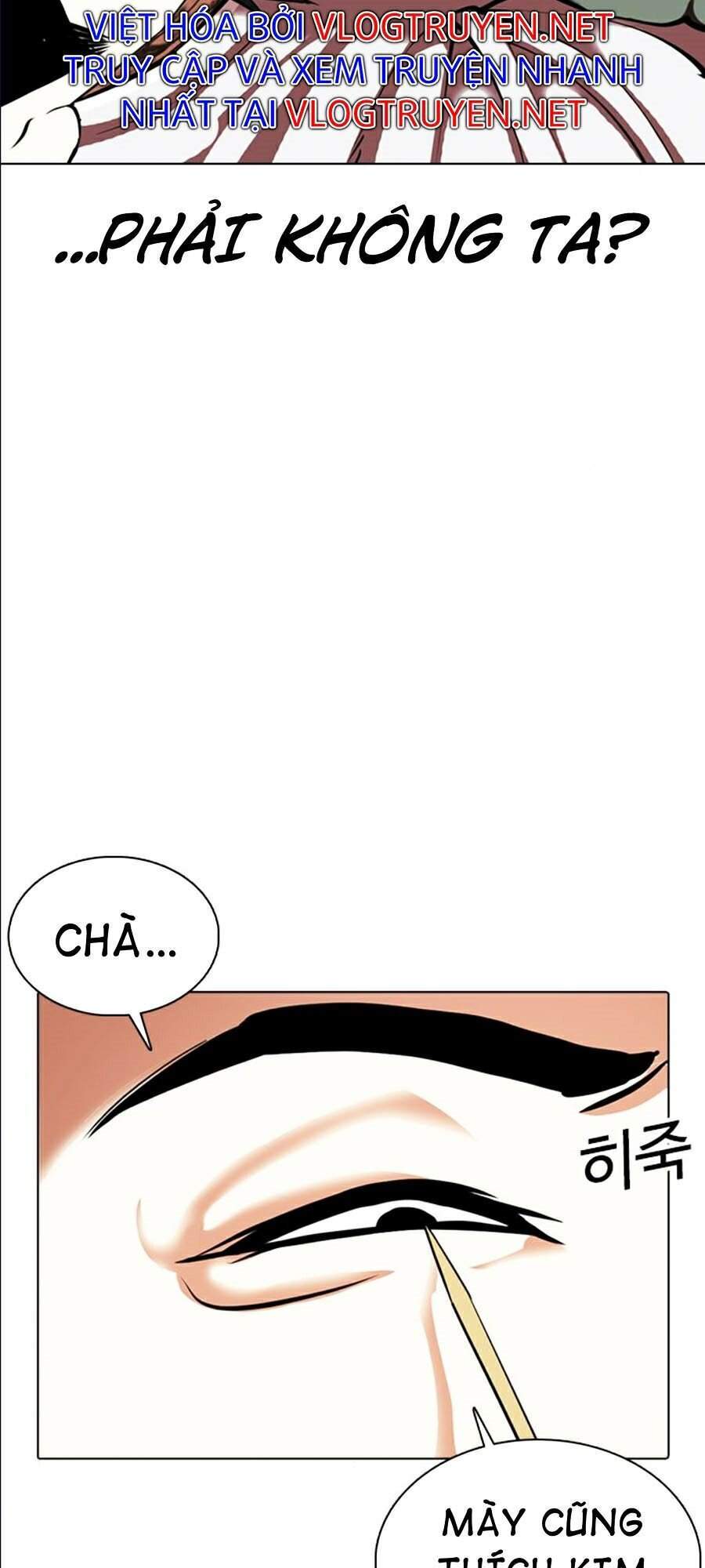Lookism - Hoán Đổi Diệu Kỳ hoán đổi diệu kỳ - chapter 359 - Upload bởi truyensieuhay.com
