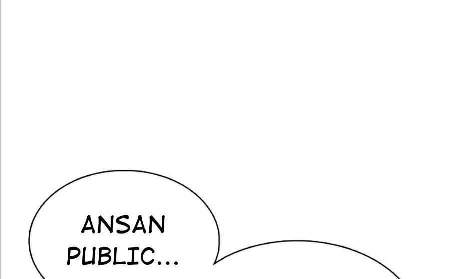 Lookism - Hoán Đổi Diệu Kỳ hoán đổi diệu kỳ - chapter 359 - Upload bởi truyensieuhay.com