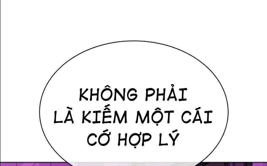 Lookism - Hoán Đổi Diệu Kỳ hoán đổi diệu kỳ - chapter 359 - Upload bởi truyensieuhay.com