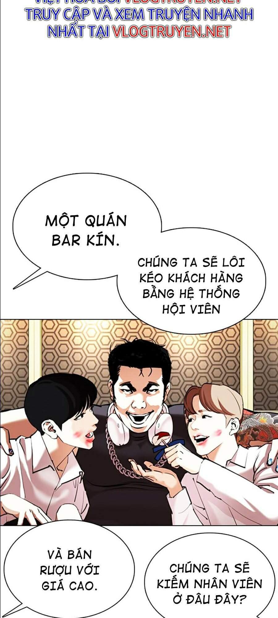 Lookism - Hoán Đổi Diệu Kỳ hoán đổi diệu kỳ - chapter 359 - Upload bởi truyensieuhay.com