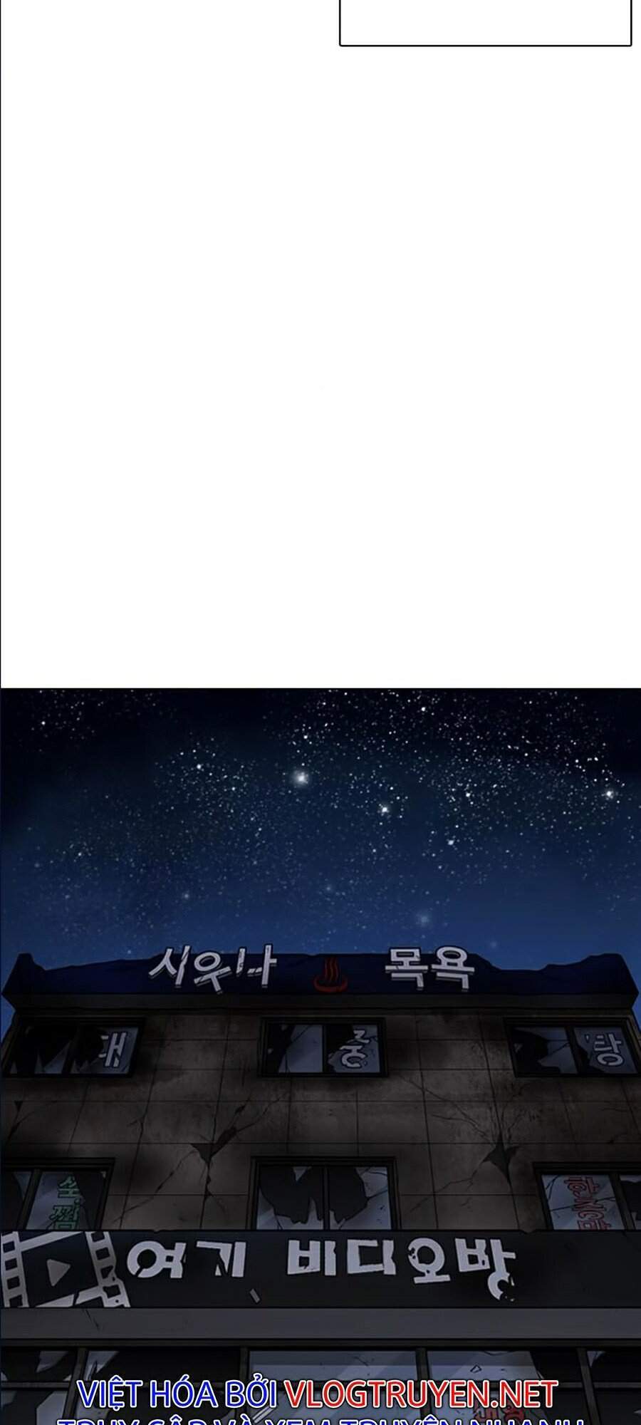 Lookism - Hoán Đổi Diệu Kỳ hoán đổi diệu kỳ - chapter 359 - Upload bởi truyensieuhay.com