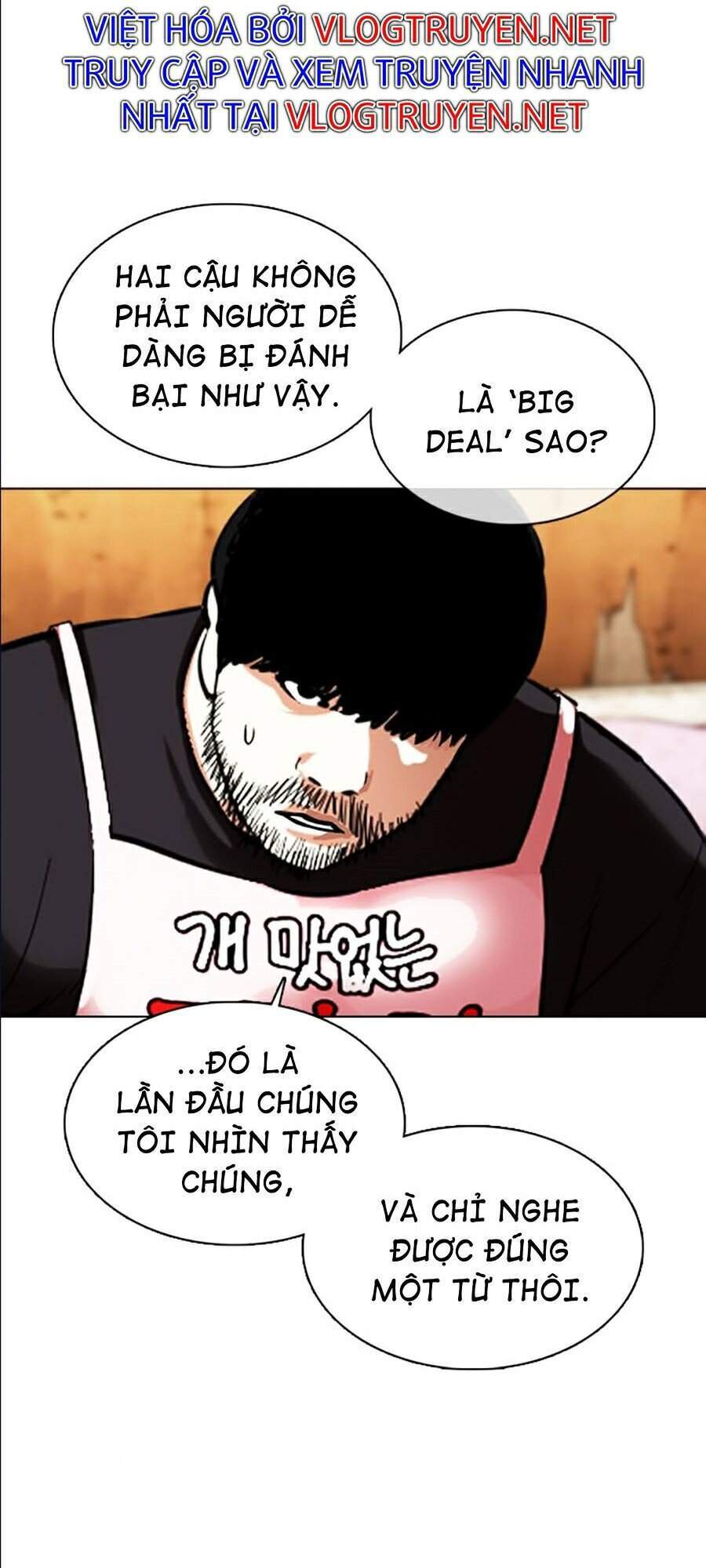Lookism - Hoán Đổi Diệu Kỳ hoán đổi diệu kỳ - chapter 359 - Upload bởi truyensieuhay.com