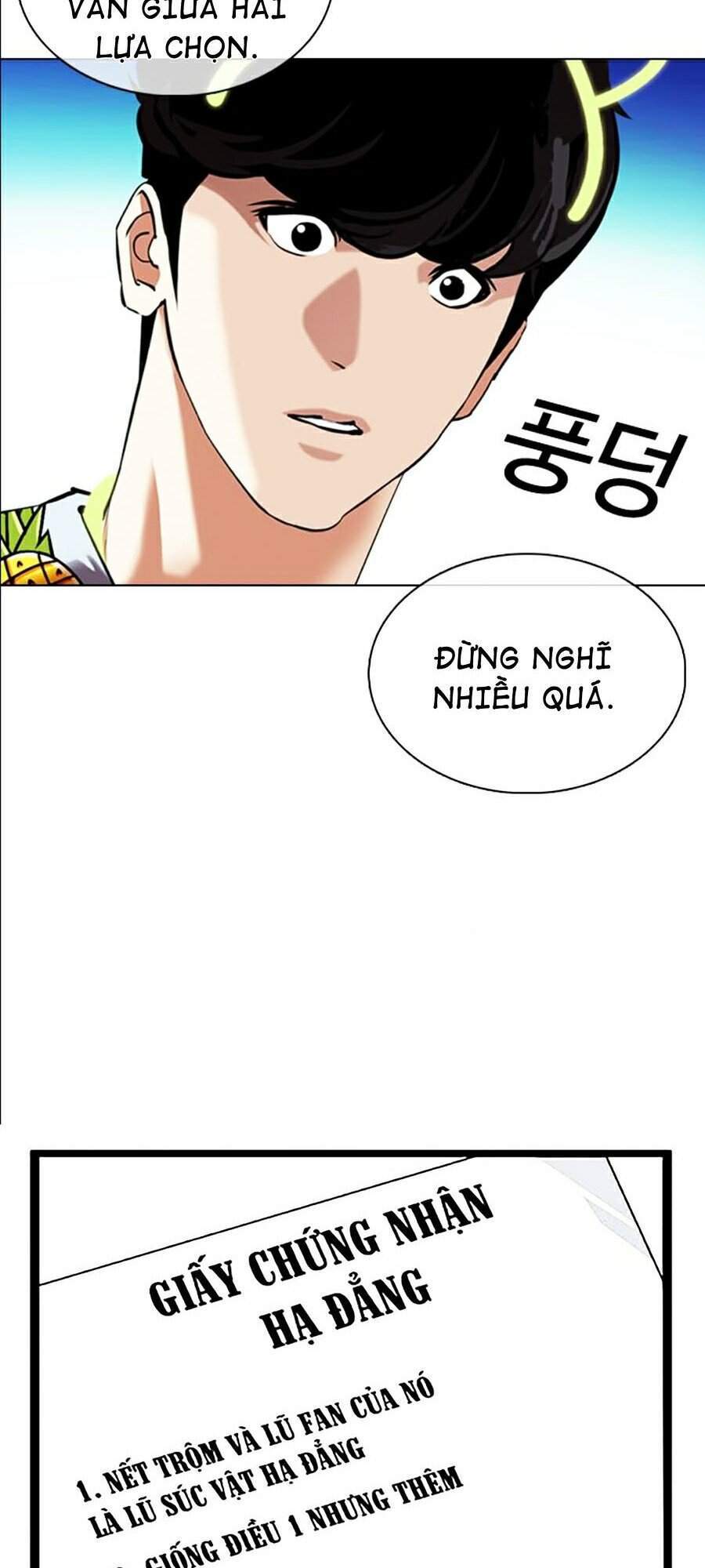 Lookism - Hoán Đổi Diệu Kỳ hoán đổi diệu kỳ - chapter 359 - Upload bởi truyensieuhay.com
