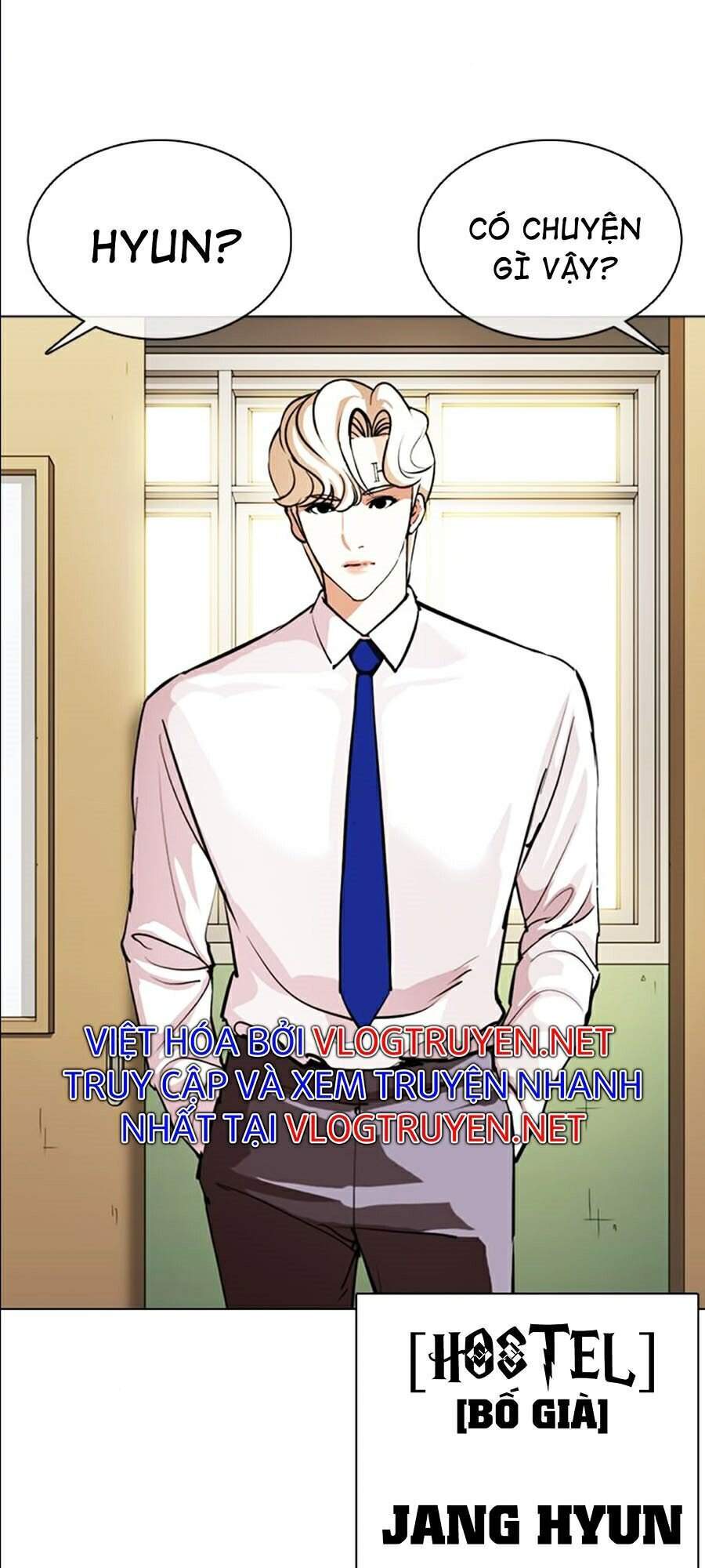 Lookism - Hoán Đổi Diệu Kỳ hoán đổi diệu kỳ - chapter 359 - Upload bởi truyensieuhay.com