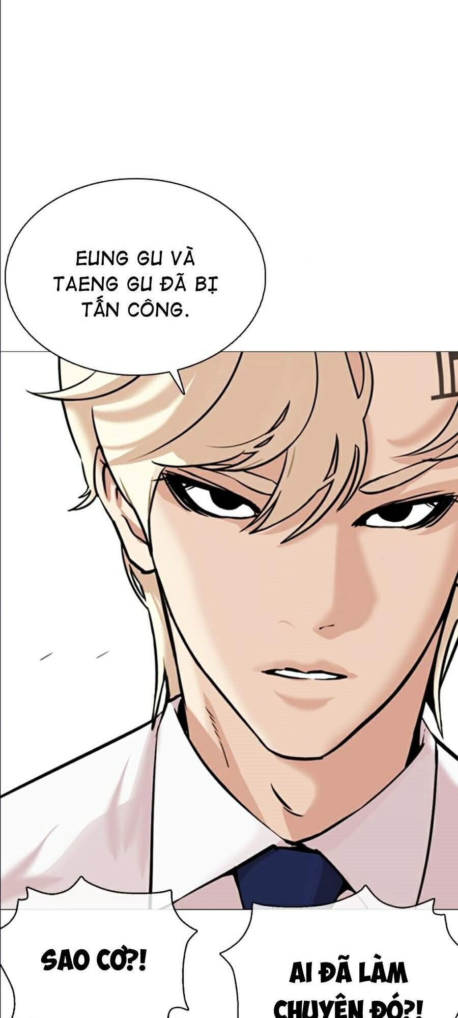 Lookism - Hoán Đổi Diệu Kỳ hoán đổi diệu kỳ - chapter 359 - Upload bởi truyensieuhay.com