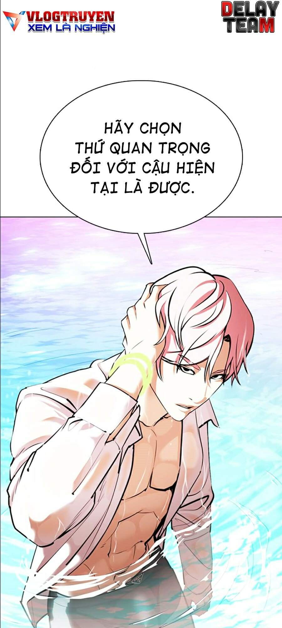 Lookism - Hoán Đổi Diệu Kỳ hoán đổi diệu kỳ - chapter 359 - Upload bởi truyensieuhay.com