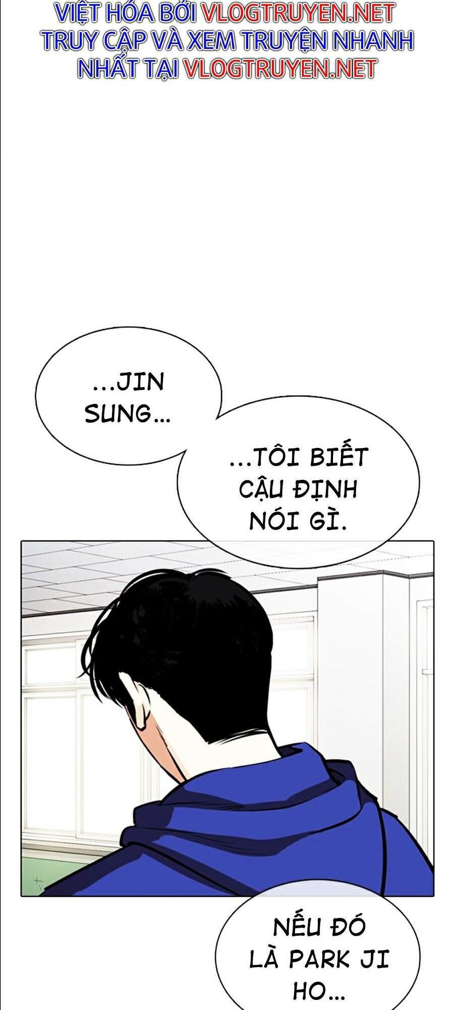 Lookism - Hoán Đổi Diệu Kỳ hoán đổi diệu kỳ - chapter 359 - Upload bởi truyensieuhay.com