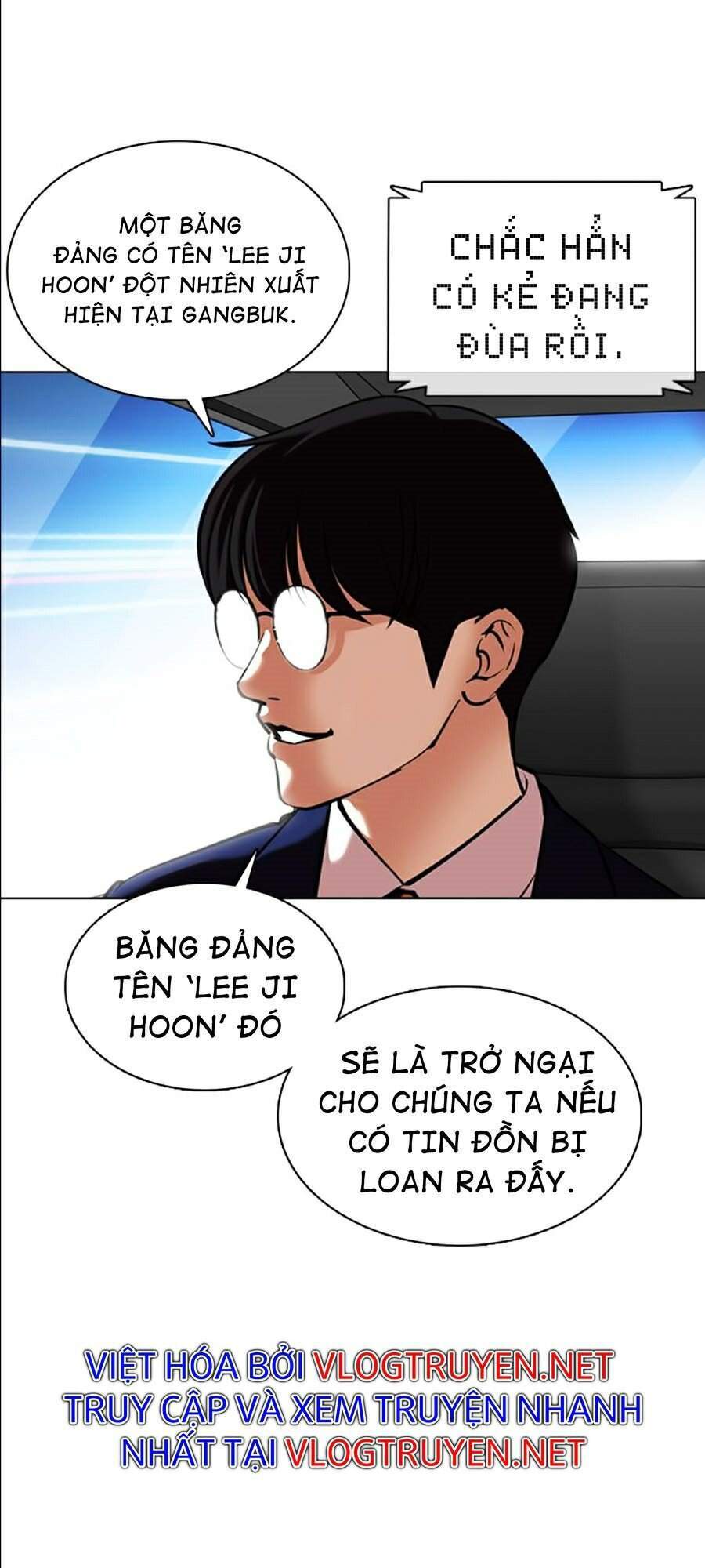 Lookism - Hoán Đổi Diệu Kỳ hoán đổi diệu kỳ - chapter 359 - Upload bởi truyensieuhay.com