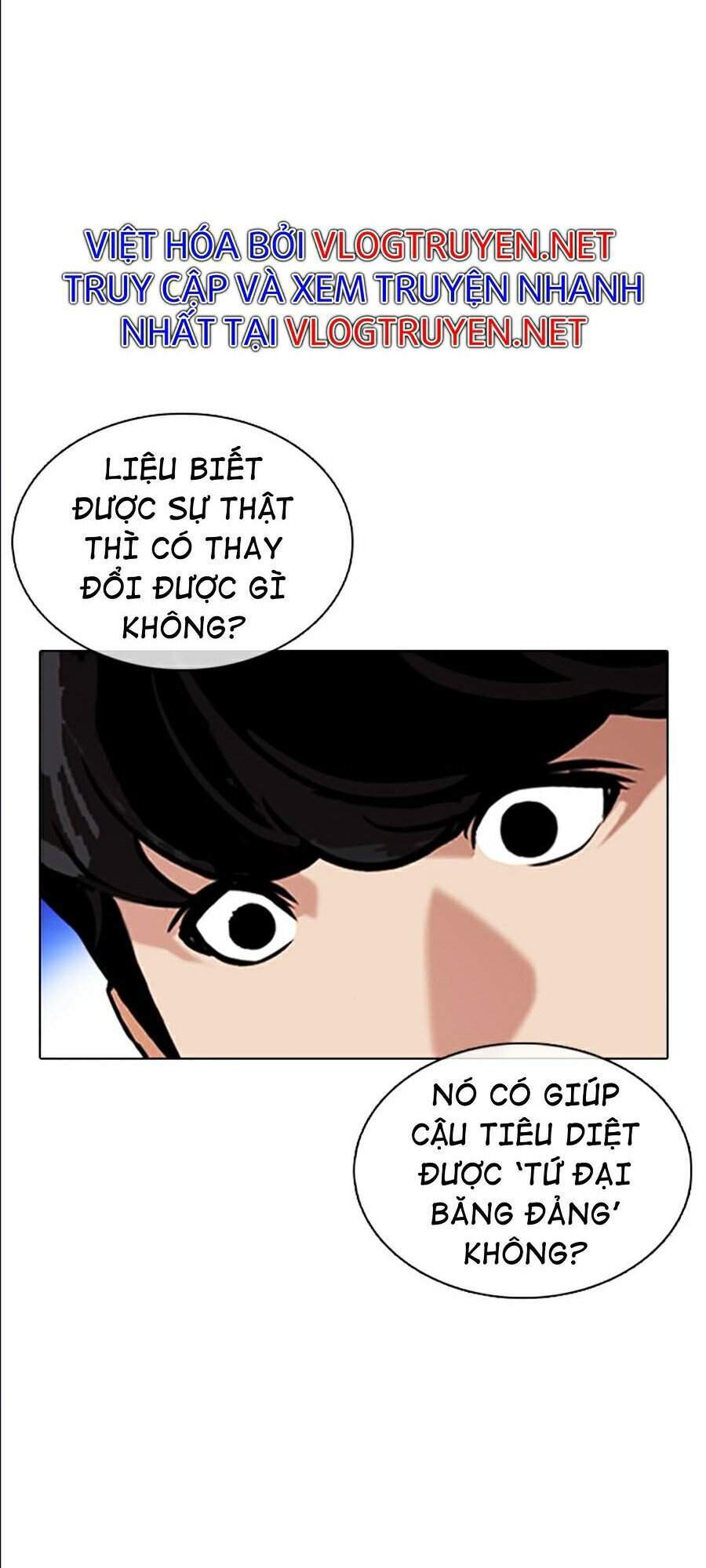Lookism - Hoán Đổi Diệu Kỳ hoán đổi diệu kỳ - chapter 359 - Upload bởi truyensieuhay.com