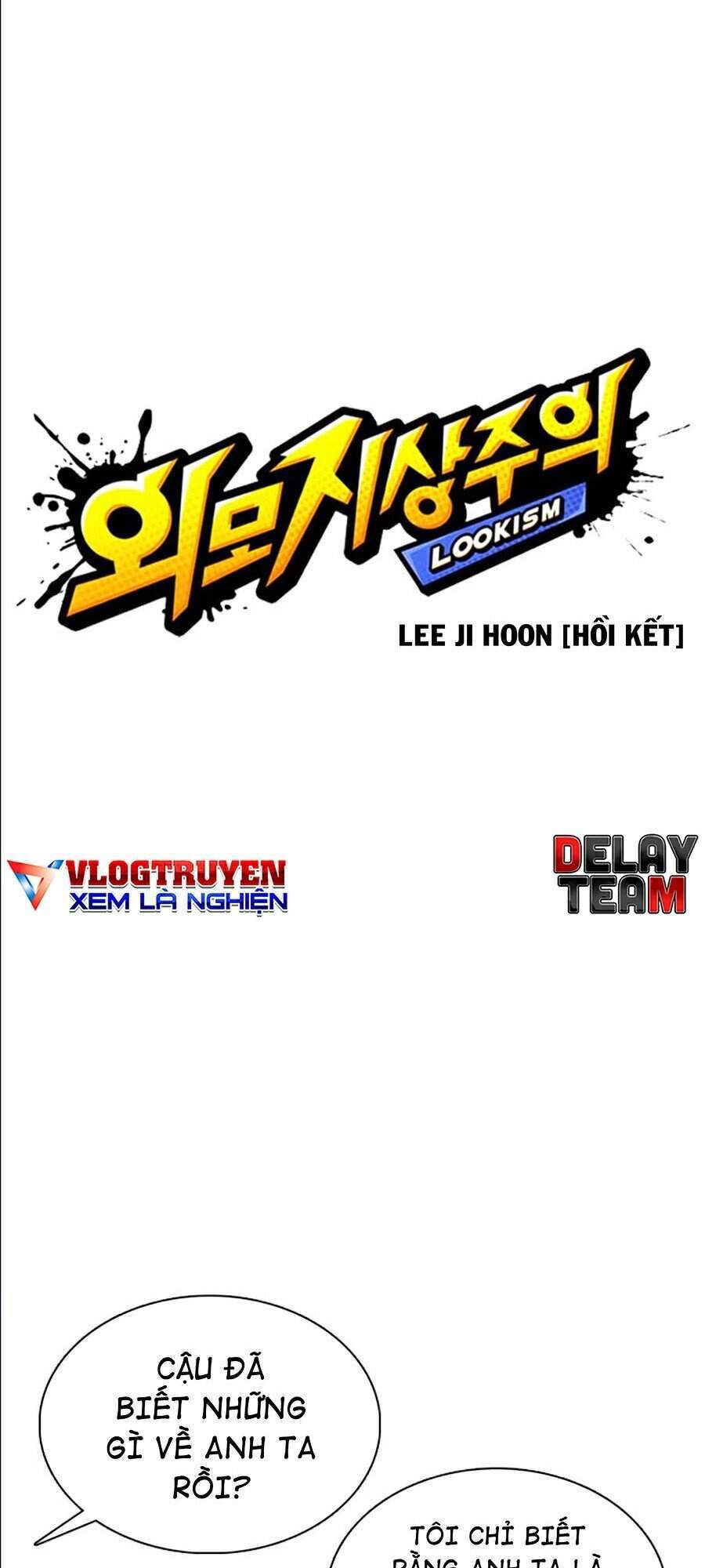 Lookism - Hoán Đổi Diệu Kỳ hoán đổi diệu kỳ - chapter 359 - Upload bởi truyensieuhay.com