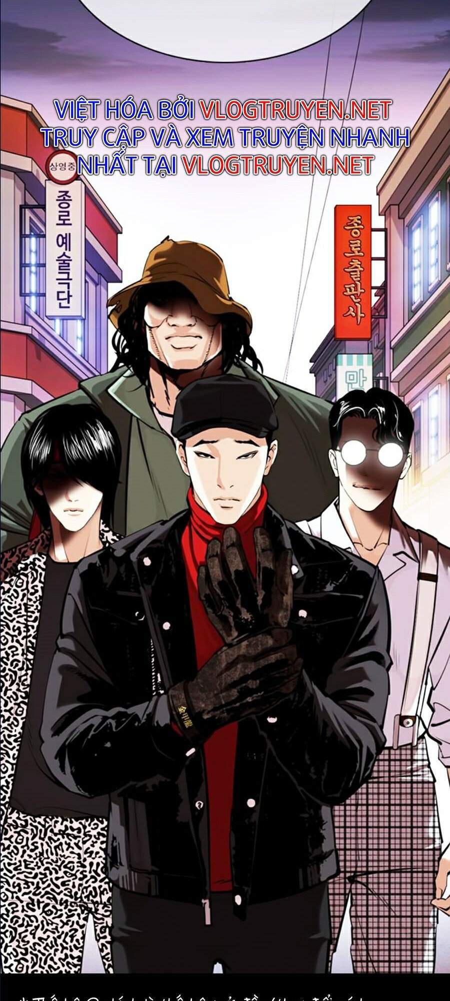 Lookism - Hoán Đổi Diệu Kỳ hoán đổi diệu kỳ - chapter 359 - Upload bởi truyensieuhay.com