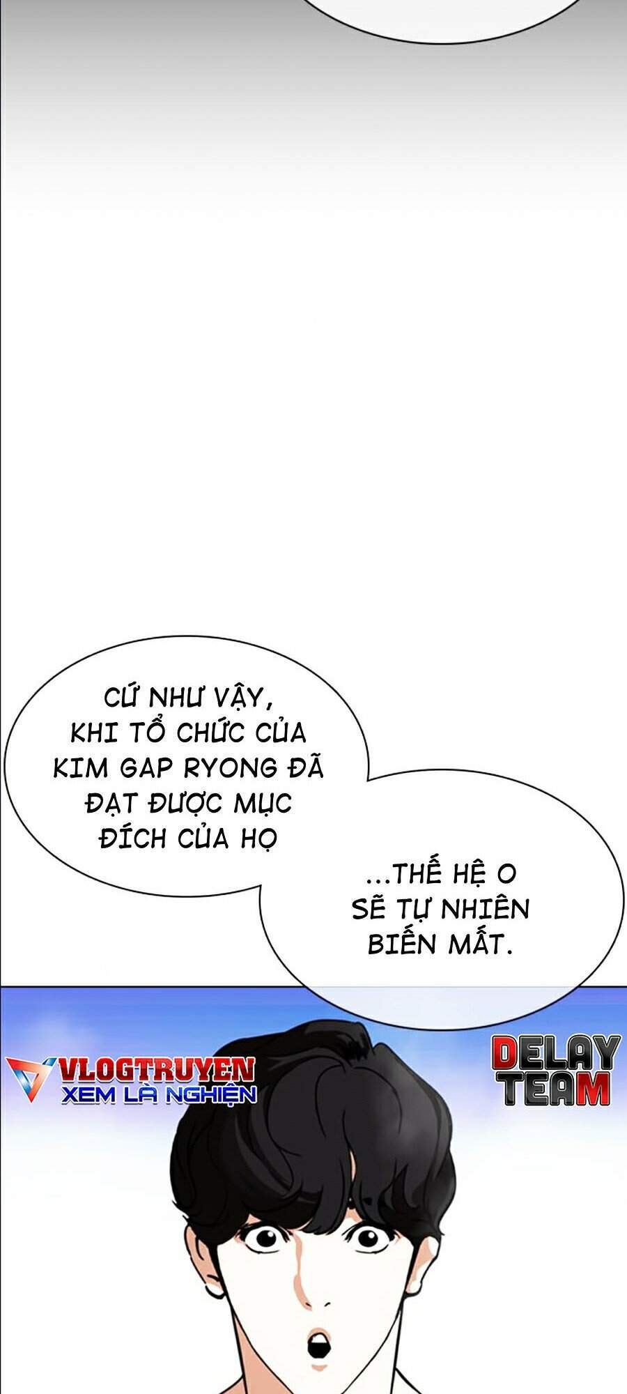 Lookism - Hoán Đổi Diệu Kỳ hoán đổi diệu kỳ - chapter 359 - Upload bởi truyensieuhay.com