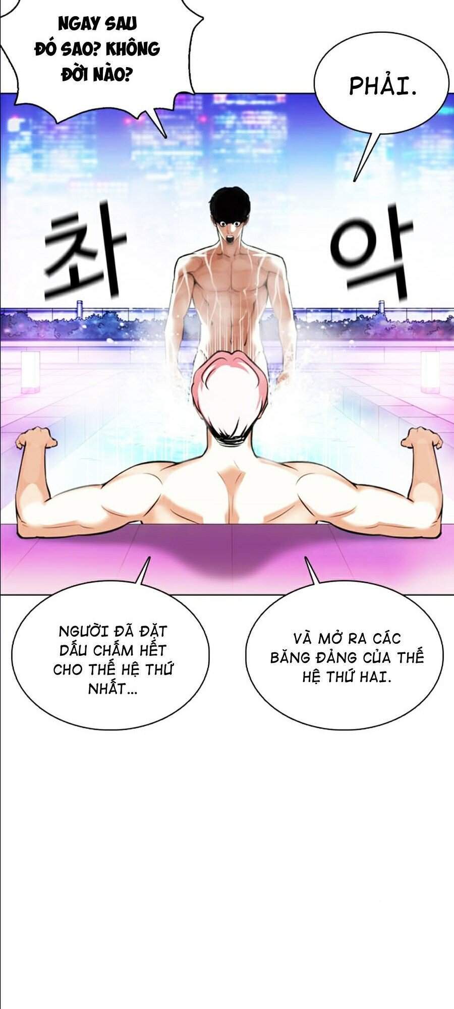 Lookism - Hoán Đổi Diệu Kỳ hoán đổi diệu kỳ - chapter 359 - Upload bởi truyensieuhay.com