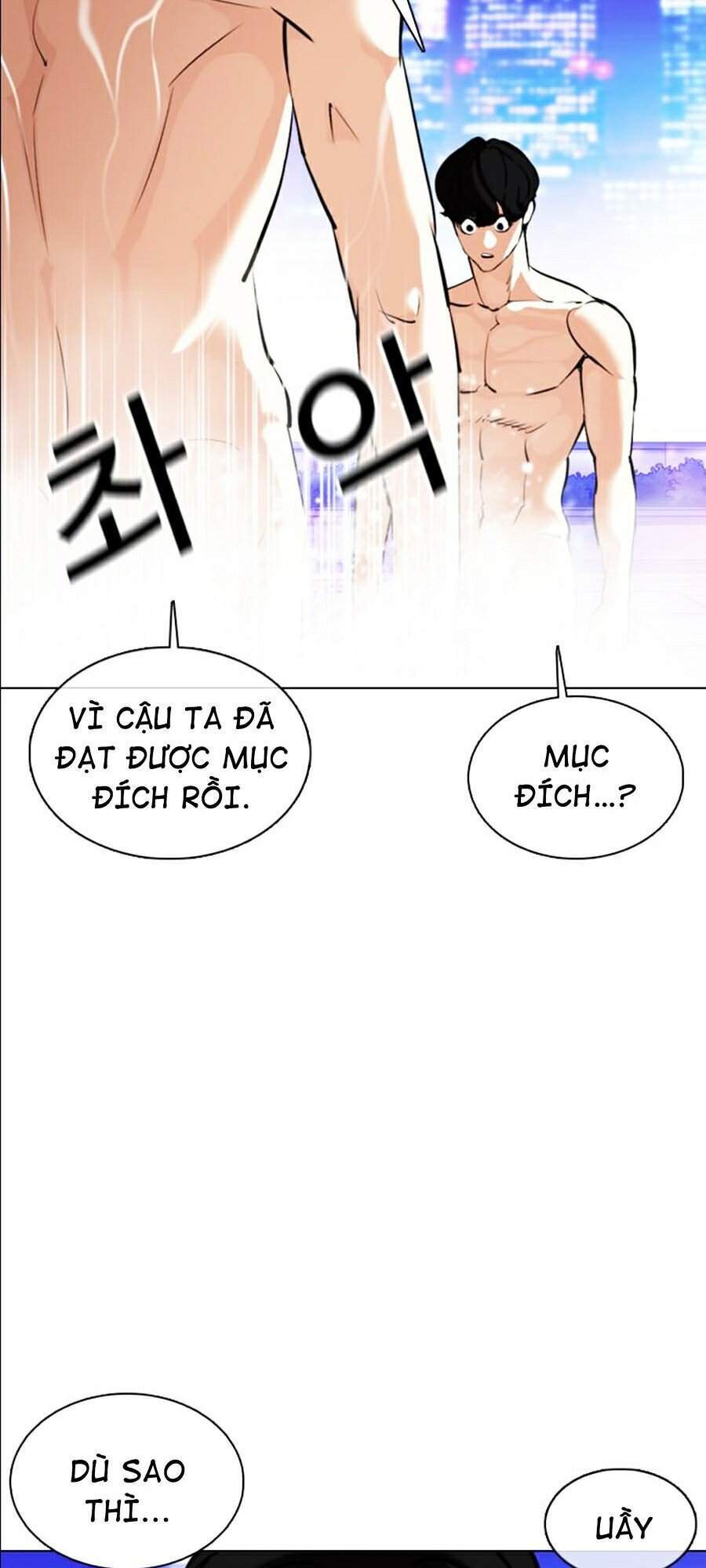 Lookism - Hoán Đổi Diệu Kỳ hoán đổi diệu kỳ - chapter 359 - Upload bởi truyensieuhay.com