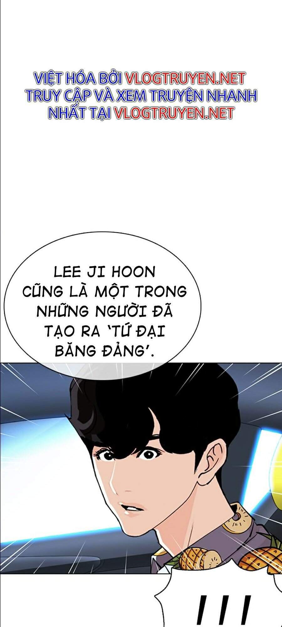 Lookism - Hoán Đổi Diệu Kỳ hoán đổi diệu kỳ - chapter 359 - Upload bởi truyensieuhay.com