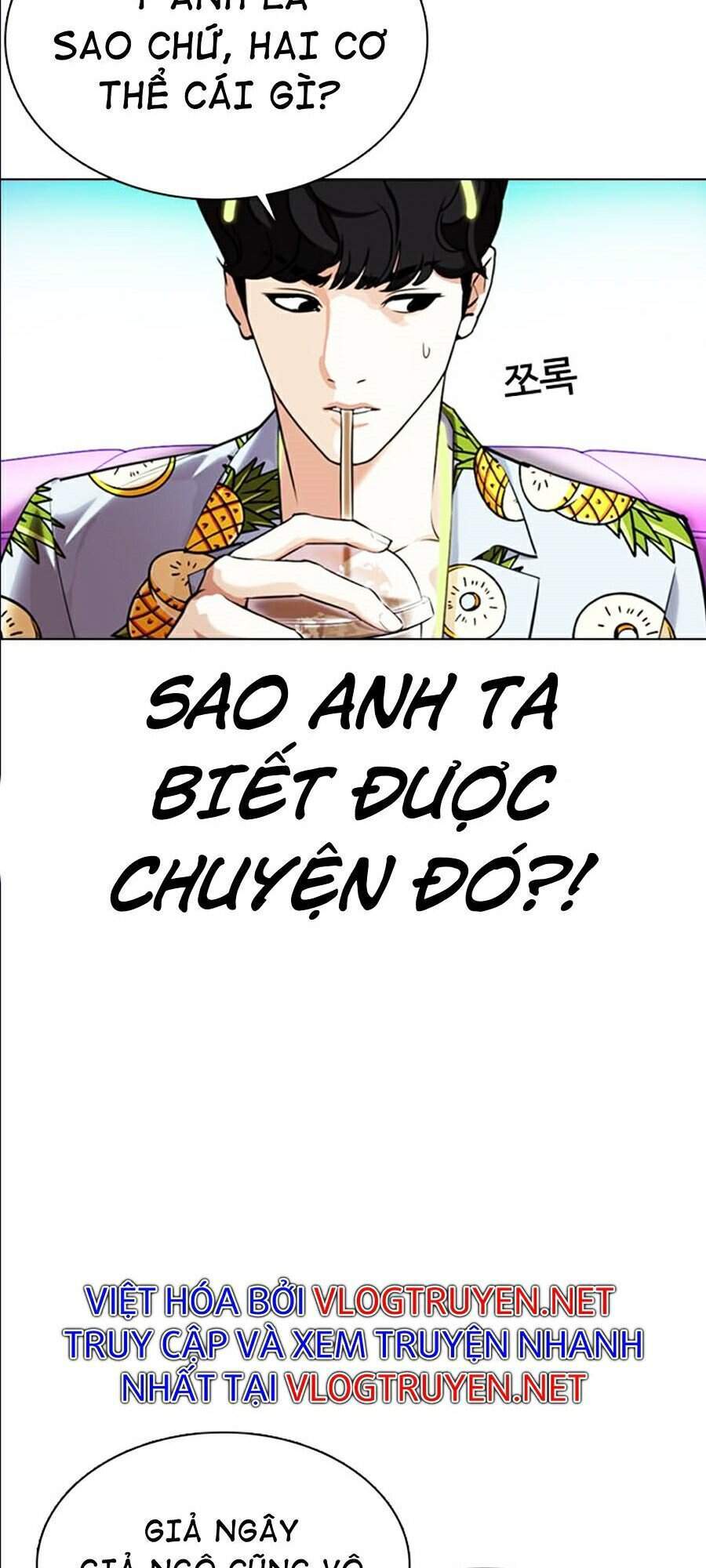 Lookism - Hoán Đổi Diệu Kỳ hoán đổi diệu kỳ - chapter 359 - Upload bởi truyensieuhay.com