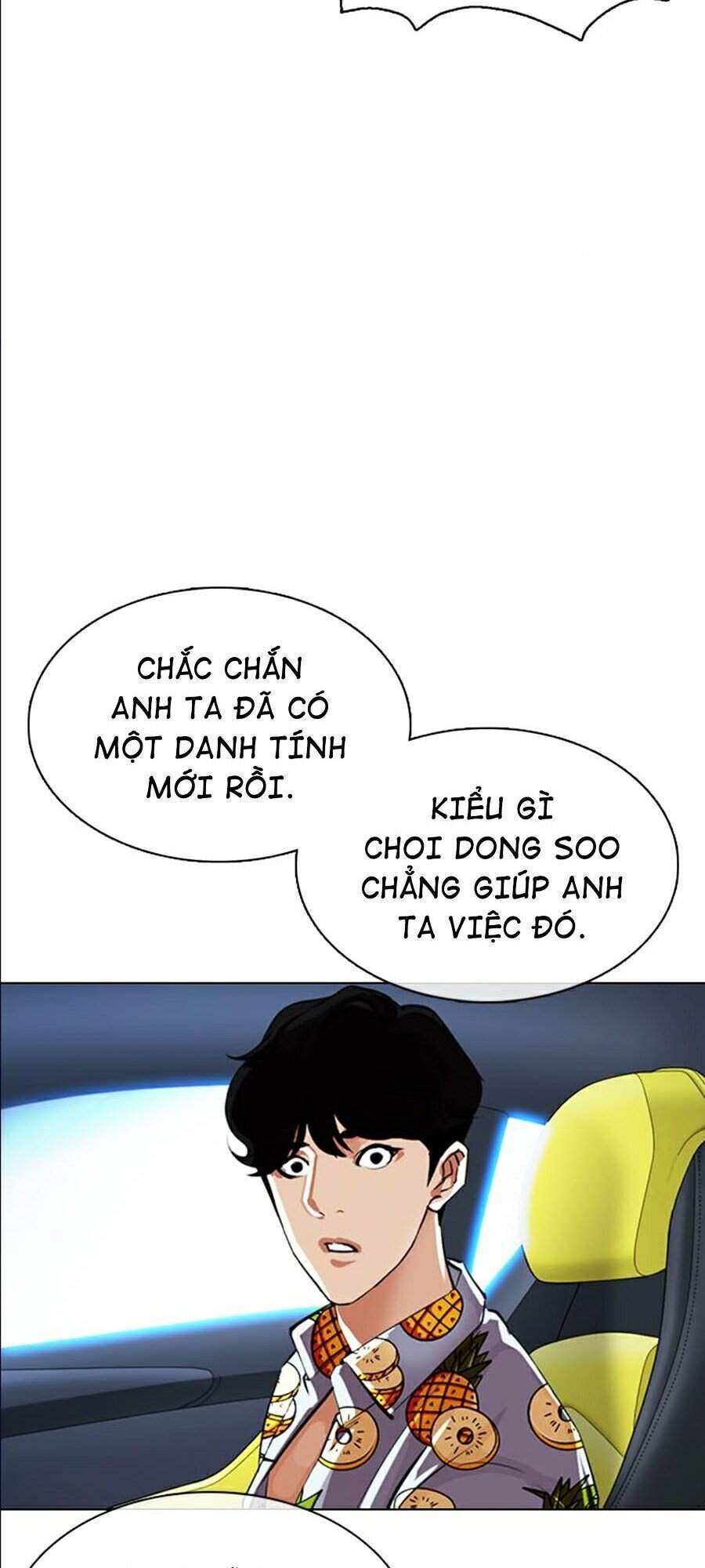 Lookism - Hoán Đổi Diệu Kỳ hoán đổi diệu kỳ - chapter 359 - Upload bởi truyensieuhay.com