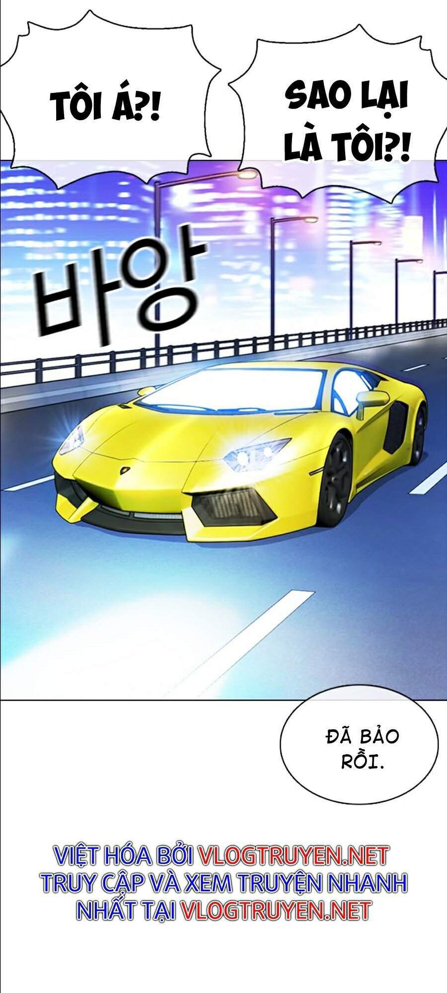 Lookism - Hoán Đổi Diệu Kỳ hoán đổi diệu kỳ - chapter 359 - Upload bởi truyensieuhay.com