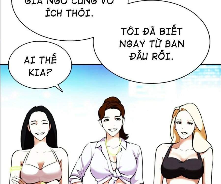 Lookism - Hoán Đổi Diệu Kỳ hoán đổi diệu kỳ - chapter 359 - Upload bởi truyensieuhay.com