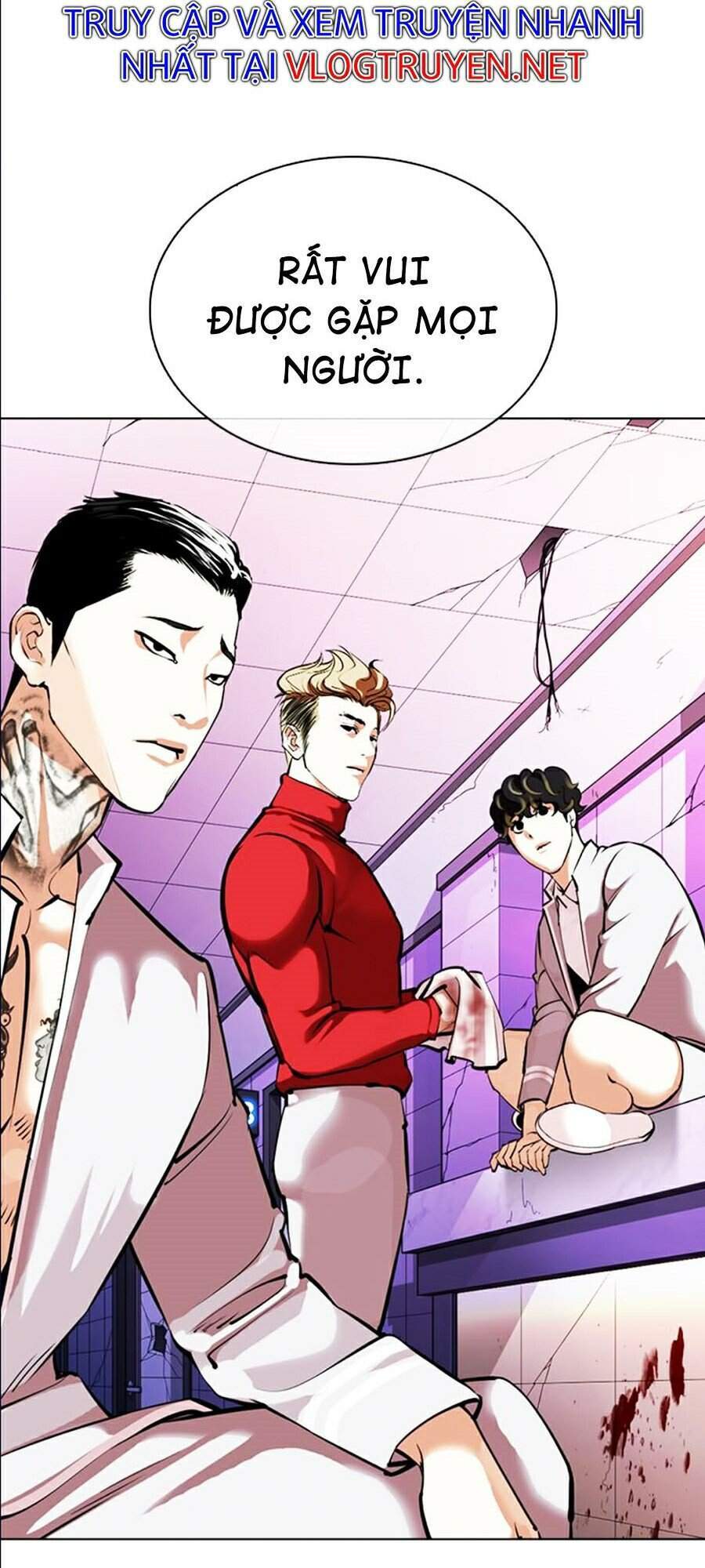 Lookism - Hoán Đổi Diệu Kỳ hoán đổi diệu kỳ - chapter 359 - Upload bởi truyensieuhay.com