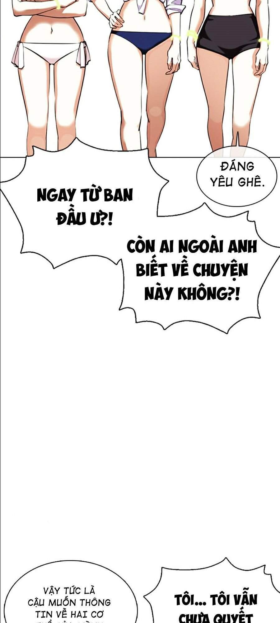 Lookism - Hoán Đổi Diệu Kỳ hoán đổi diệu kỳ - chapter 359 - Upload bởi truyensieuhay.com