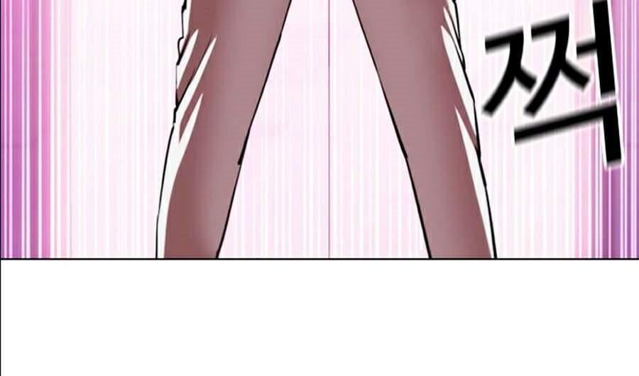 Lookism - Hoán Đổi Diệu Kỳ hoán đổi diệu kỳ - chapter 359 - Upload bởi truyensieuhay.com