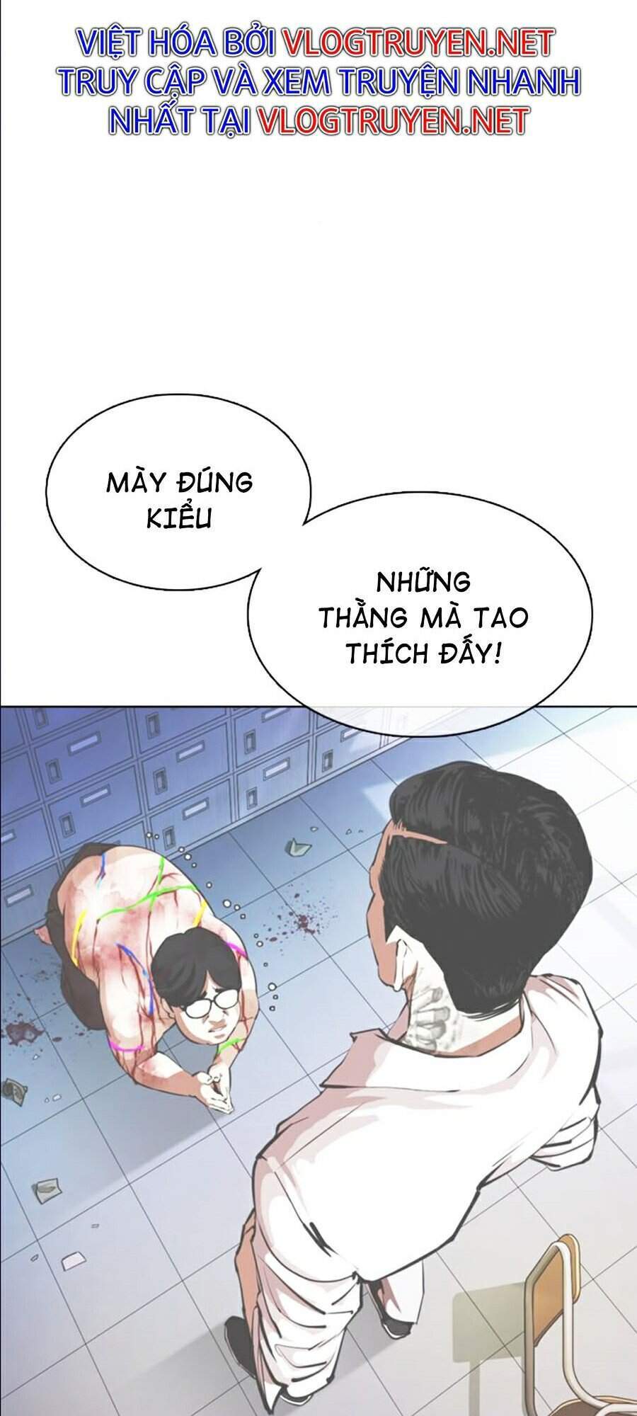 Lookism - Hoán Đổi Diệu Kỳ hoán đổi diệu kỳ - chapter 359 - Upload bởi truyensieuhay.com