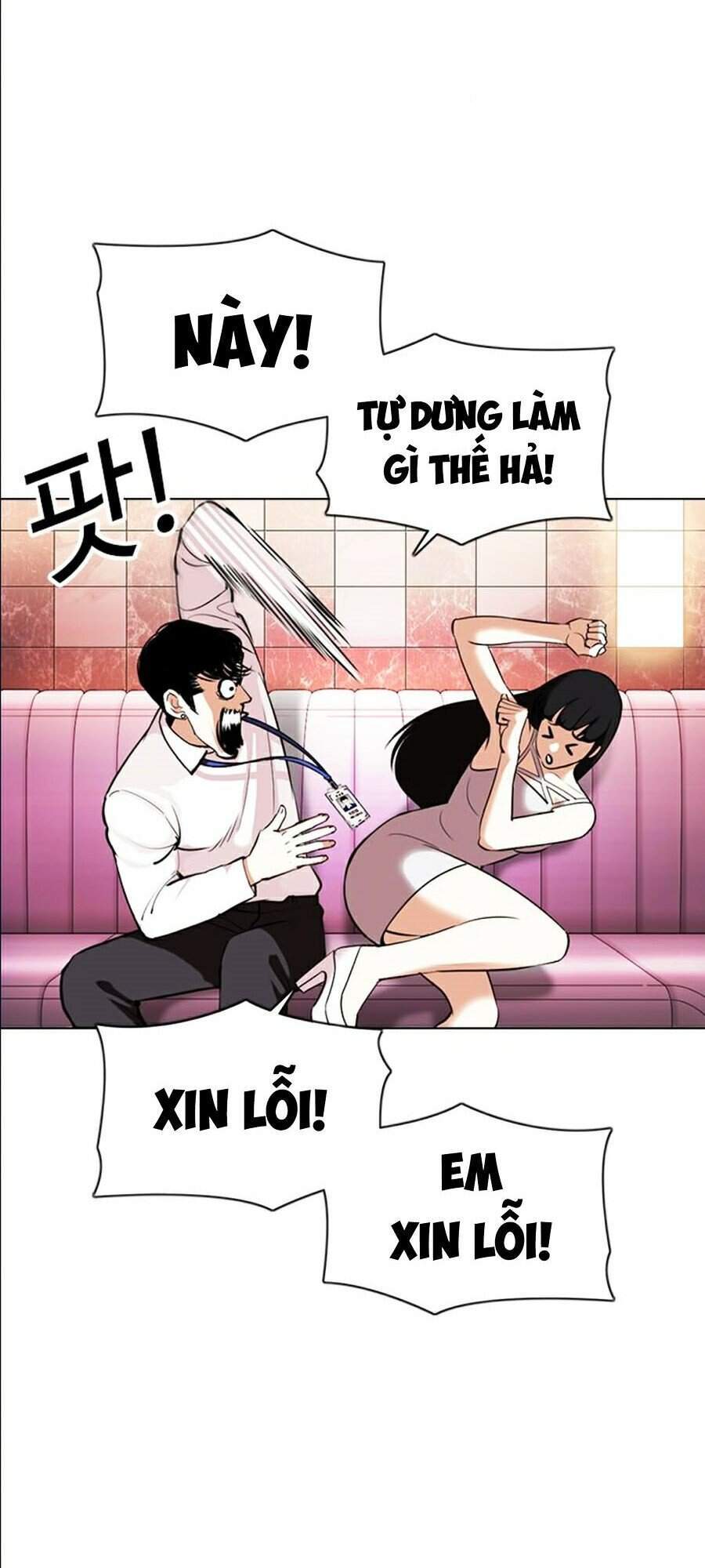 Lookism - Hoán Đổi Diệu Kỳ hoán đổi diệu kỳ - chapter 360 - Upload bởi truyensieuhay.com