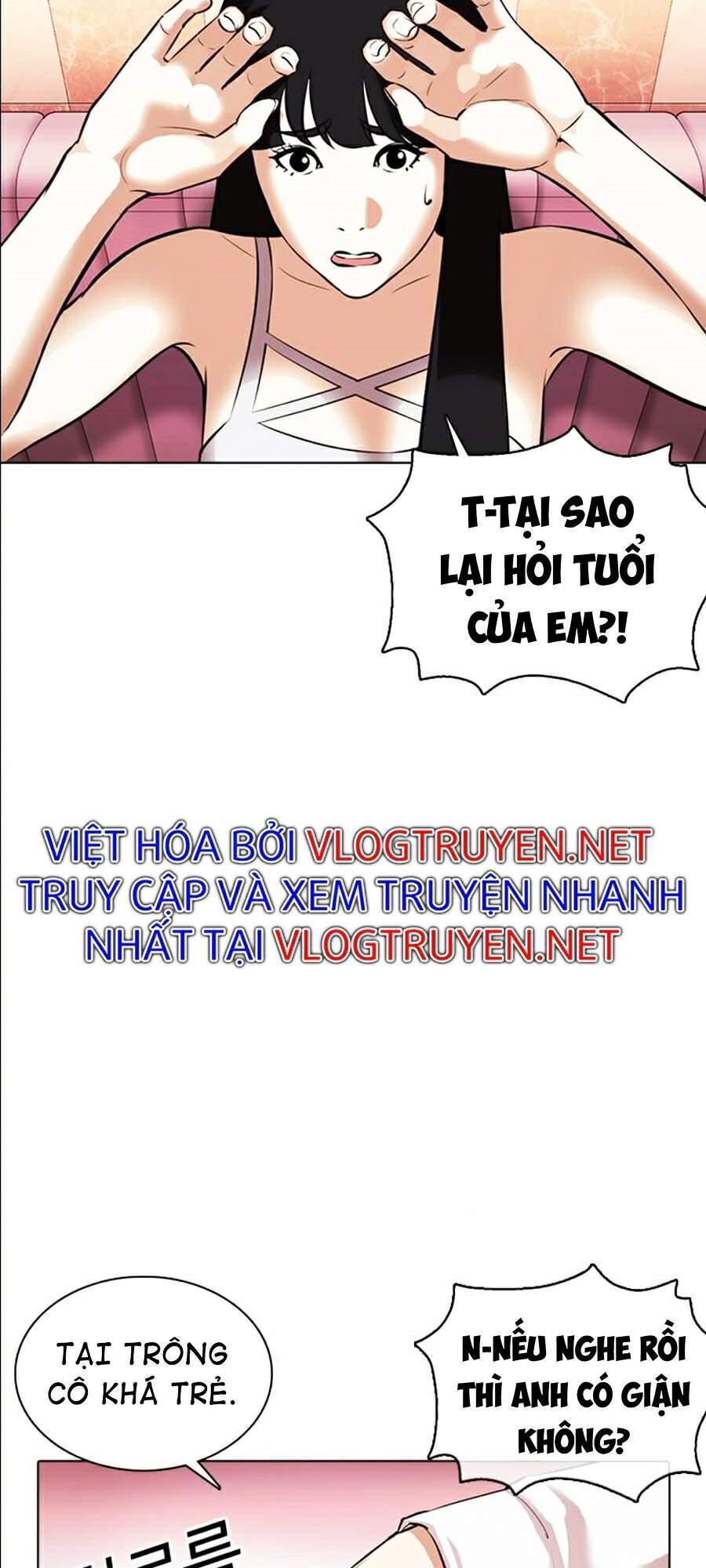Lookism - Hoán Đổi Diệu Kỳ hoán đổi diệu kỳ - chapter 360 - Upload bởi truyensieuhay.com