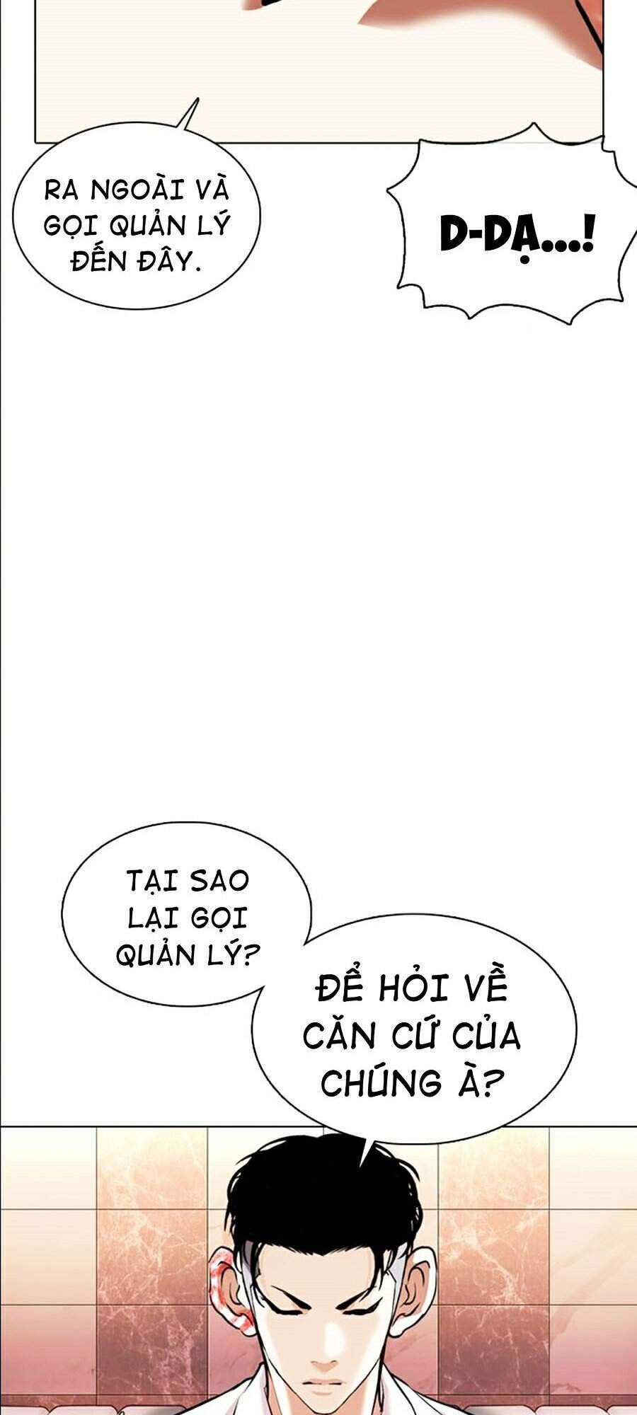 Lookism - Hoán Đổi Diệu Kỳ hoán đổi diệu kỳ - chapter 360 - Upload bởi truyensieuhay.com
