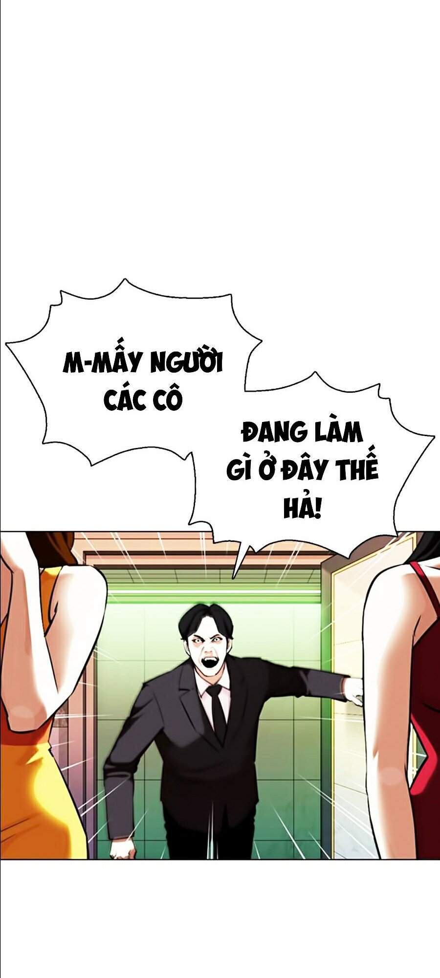 Lookism - Hoán Đổi Diệu Kỳ hoán đổi diệu kỳ - chapter 360 - Upload bởi truyensieuhay.com