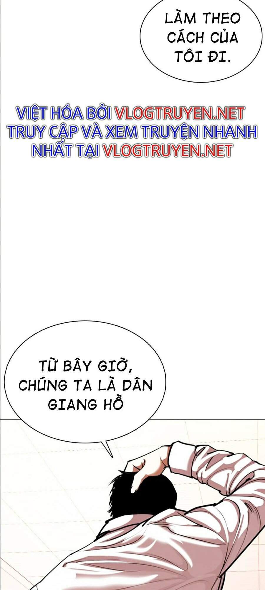 Lookism - Hoán Đổi Diệu Kỳ hoán đổi diệu kỳ - chapter 360 - Upload bởi truyensieuhay.com