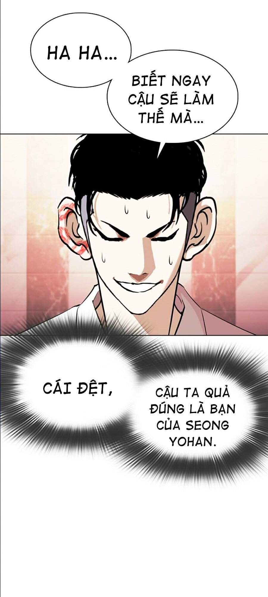 Lookism - Hoán Đổi Diệu Kỳ hoán đổi diệu kỳ - chapter 360 - Upload bởi truyensieuhay.com