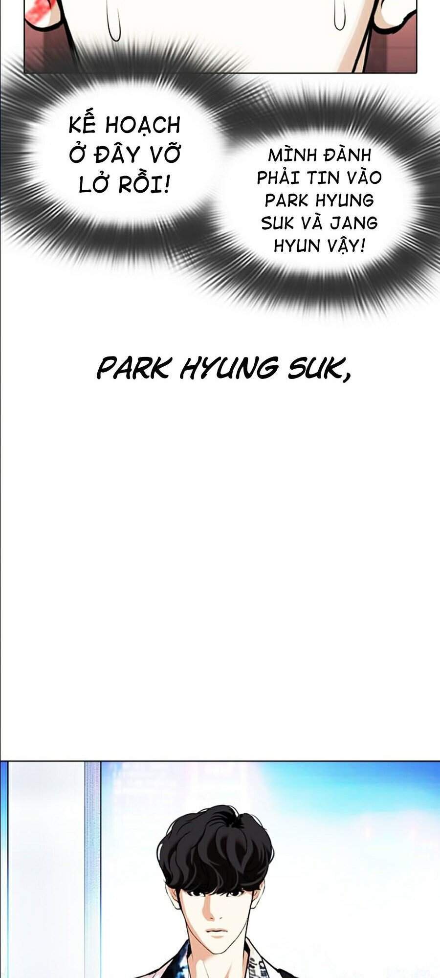 Lookism - Hoán Đổi Diệu Kỳ hoán đổi diệu kỳ - chapter 360 - Upload bởi truyensieuhay.com