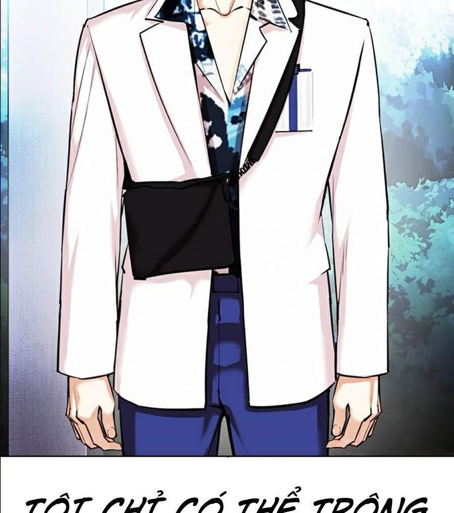 Lookism - Hoán Đổi Diệu Kỳ hoán đổi diệu kỳ - chapter 360 - Upload bởi truyensieuhay.com