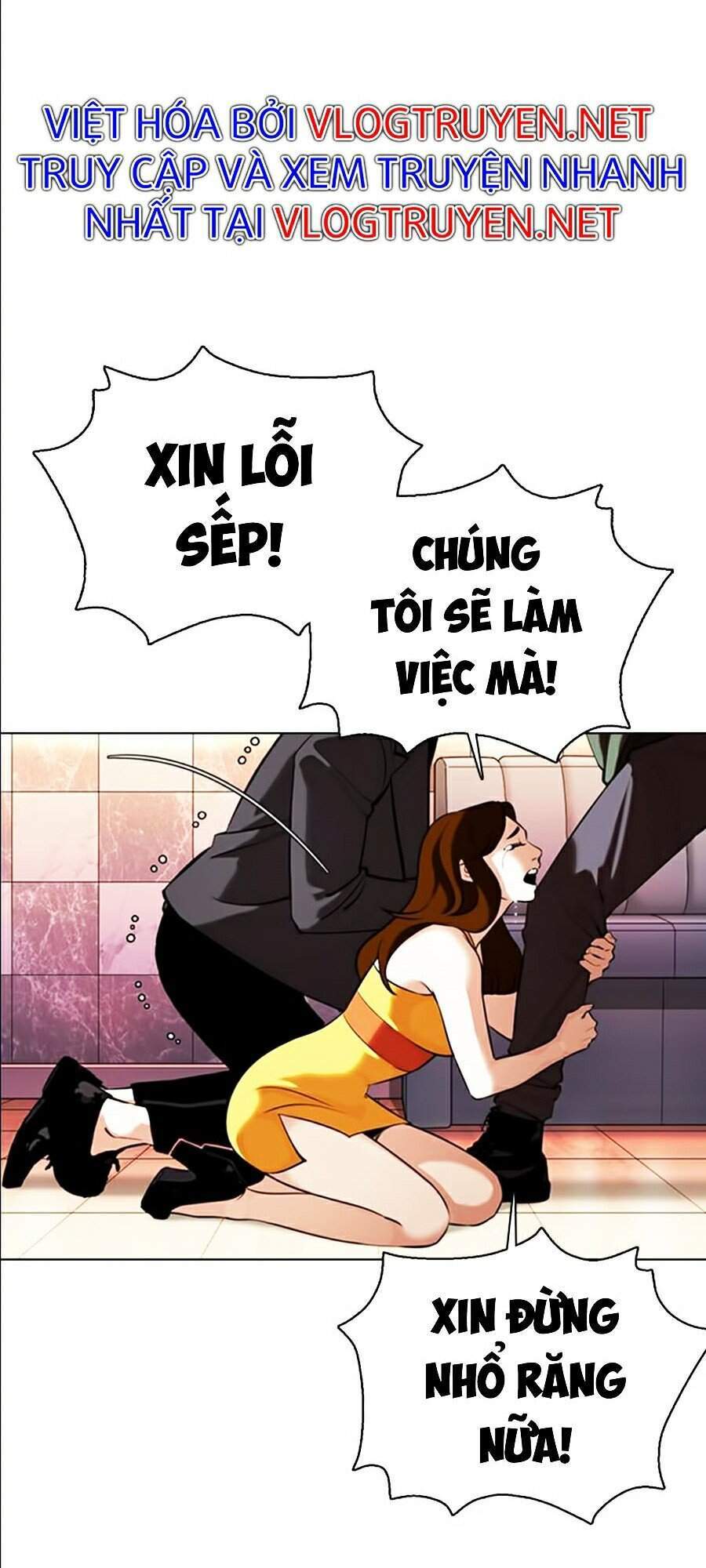 Lookism - Hoán Đổi Diệu Kỳ hoán đổi diệu kỳ - chapter 360 - Upload bởi truyensieuhay.com