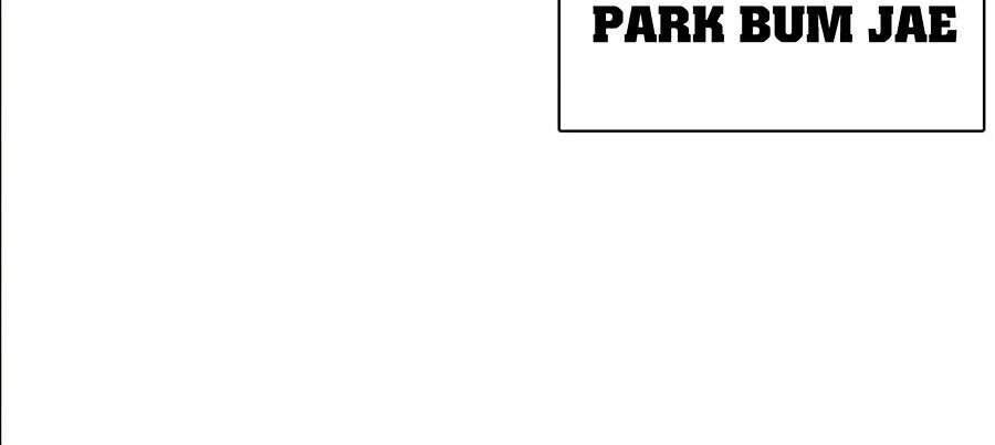 Lookism - Hoán Đổi Diệu Kỳ hoán đổi diệu kỳ - chapter 360 - Upload bởi truyensieuhay.com