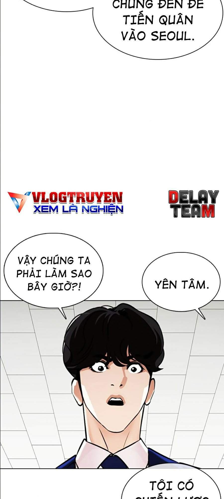 Lookism - Hoán Đổi Diệu Kỳ hoán đổi diệu kỳ - chapter 360 - Upload bởi truyensieuhay.com