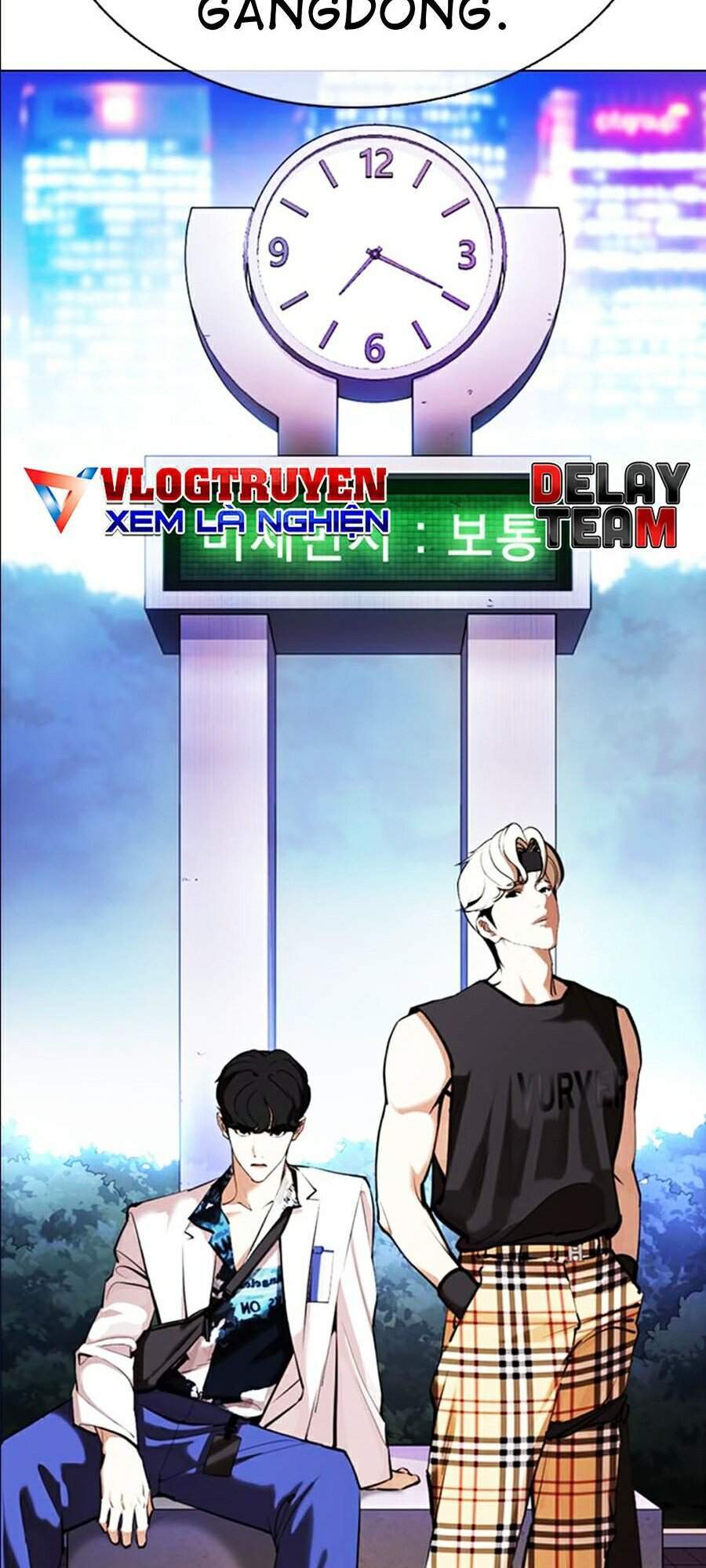 Lookism - Hoán Đổi Diệu Kỳ hoán đổi diệu kỳ - chapter 360 - Upload bởi truyensieuhay.com