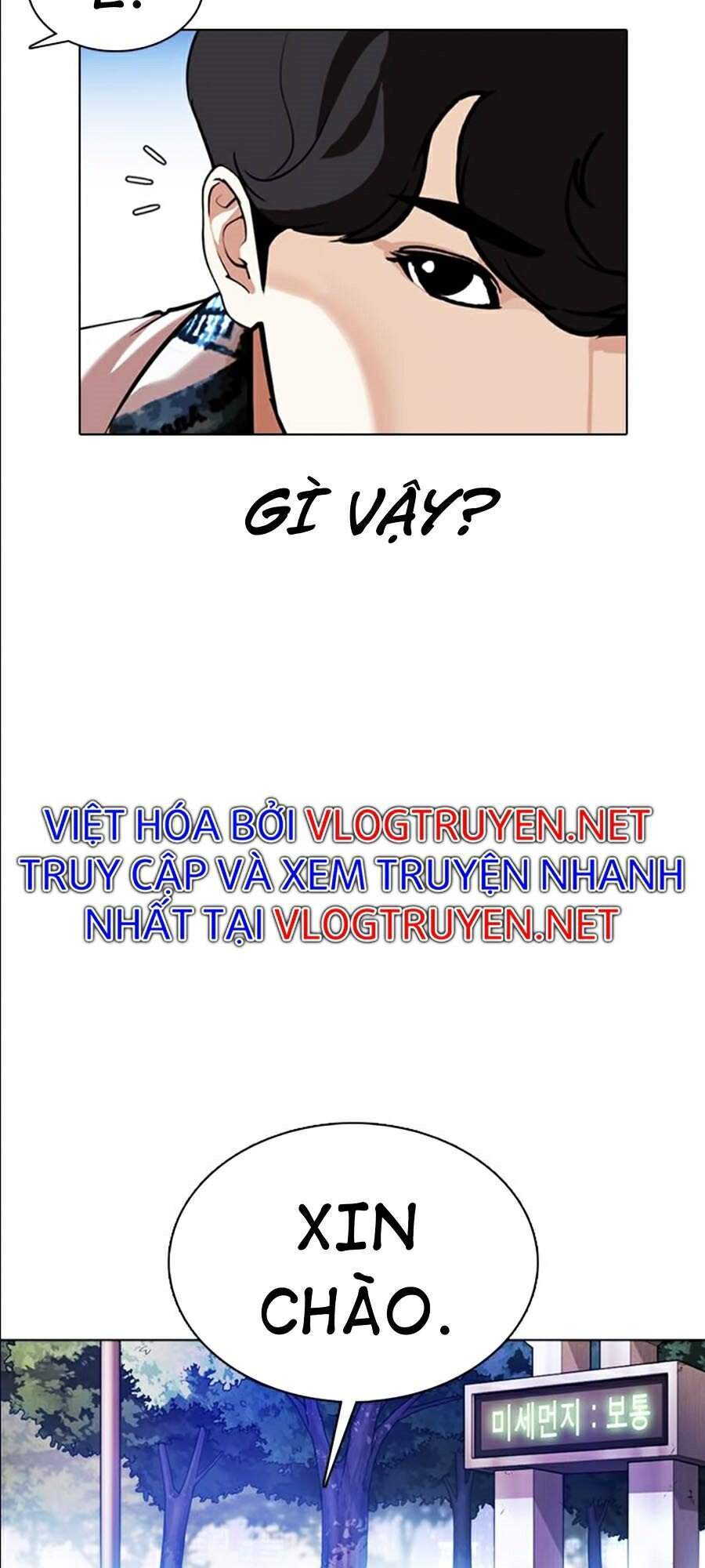 Lookism - Hoán Đổi Diệu Kỳ hoán đổi diệu kỳ - chapter 360 - Upload bởi truyensieuhay.com