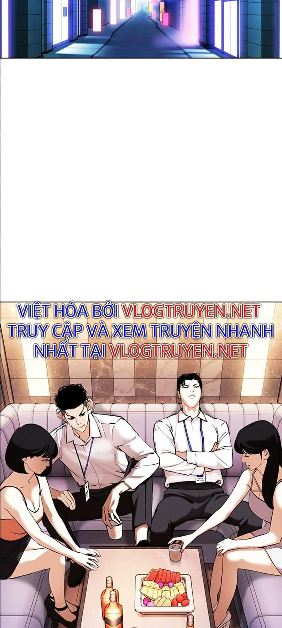 Lookism - Hoán Đổi Diệu Kỳ hoán đổi diệu kỳ - chapter 360 - Upload bởi truyensieuhay.com