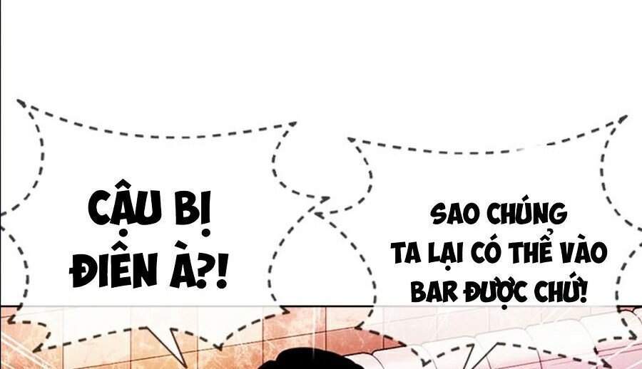 Lookism - Hoán Đổi Diệu Kỳ hoán đổi diệu kỳ - chapter 360 - Upload bởi truyensieuhay.com