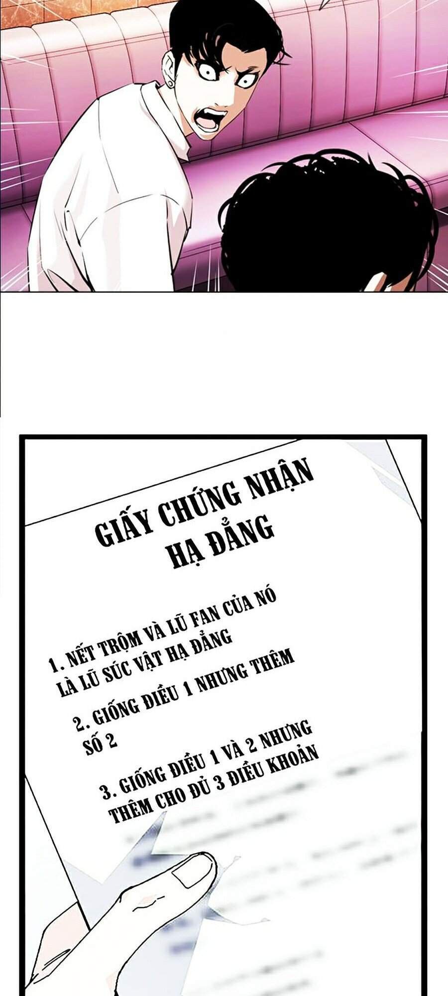 Lookism - Hoán Đổi Diệu Kỳ hoán đổi diệu kỳ - chapter 360 - Upload bởi truyensieuhay.com