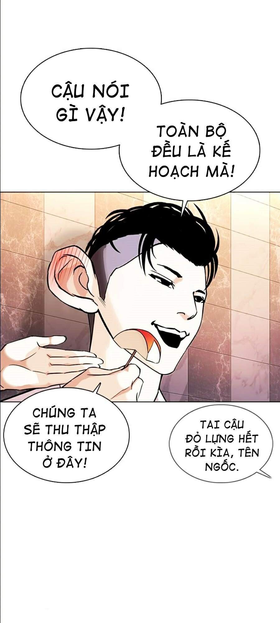 Lookism - Hoán Đổi Diệu Kỳ hoán đổi diệu kỳ - chapter 360 - Upload bởi truyensieuhay.com