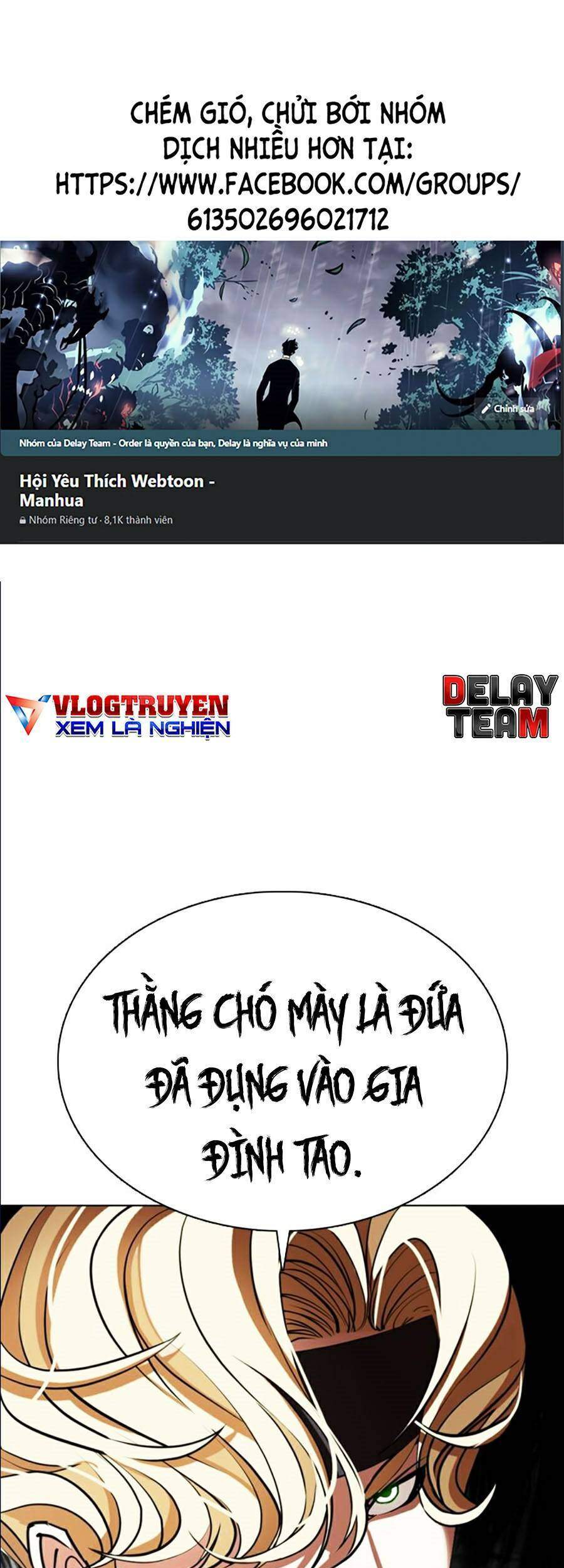 Lookism - Hoán Đổi Diệu Kỳ hoán đổi diệu kỳ - chapter 361 - Upload bởi truyensieuhay.com