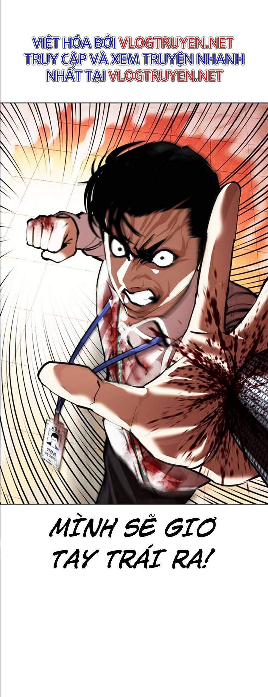 Lookism - Hoán Đổi Diệu Kỳ hoán đổi diệu kỳ - chapter 361 - Upload bởi truyensieuhay.com